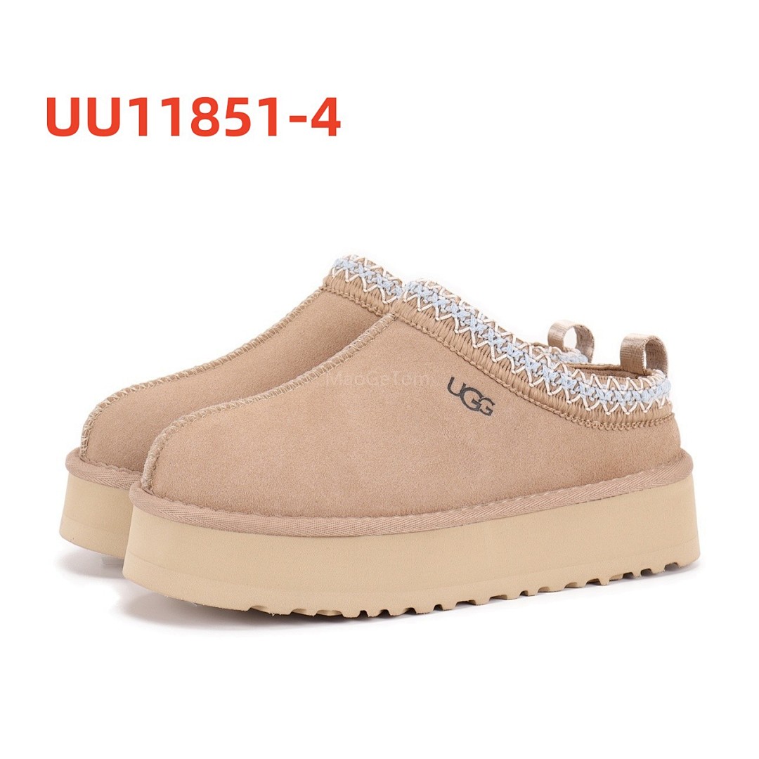 UU11851
