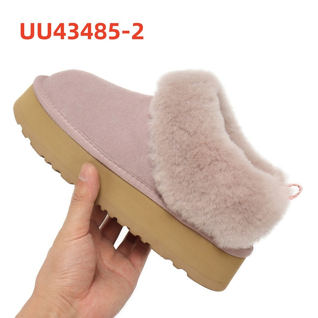 UU43485