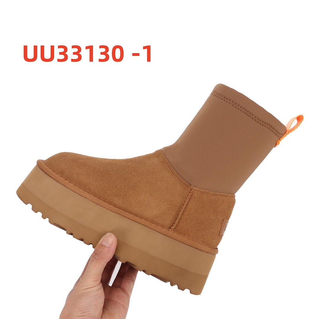 UU33130