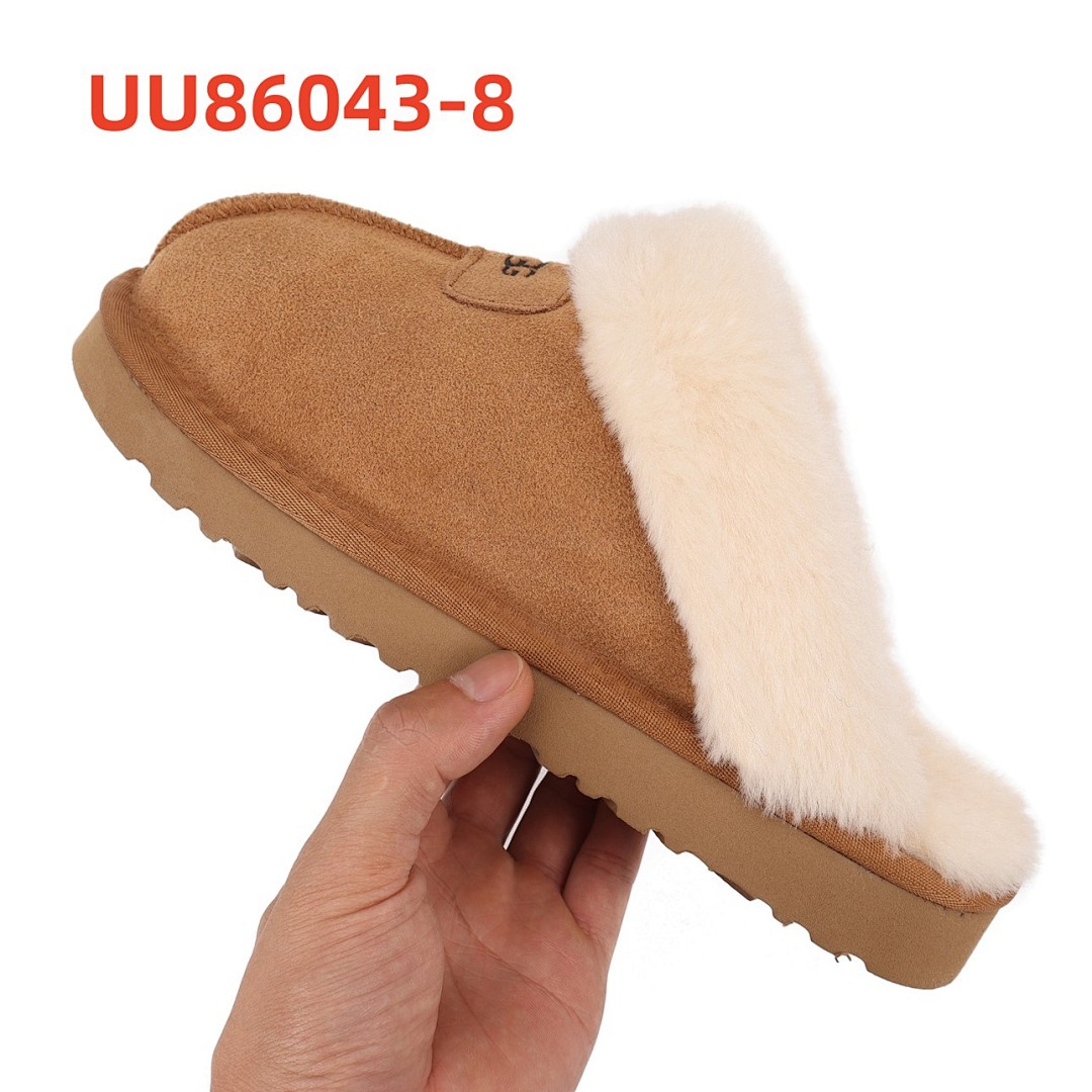 UU86043