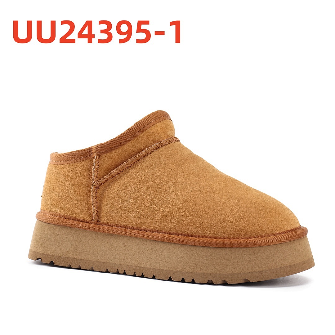UU24395