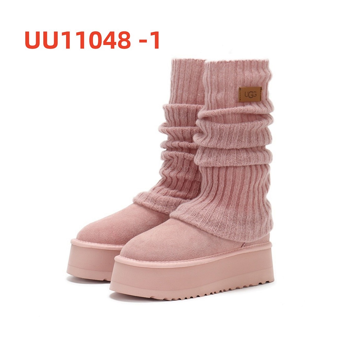 UU11048