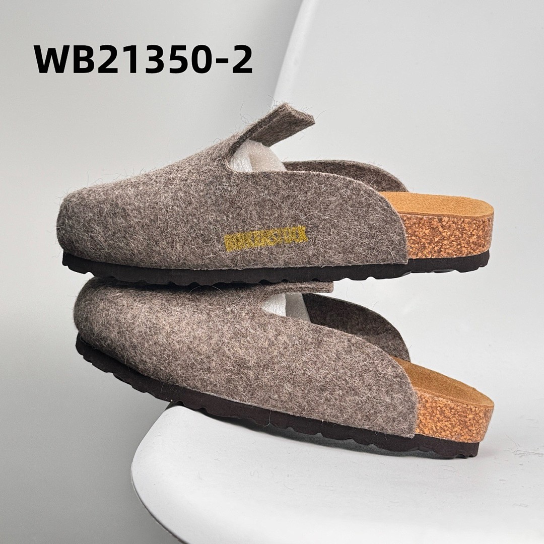 WB21350