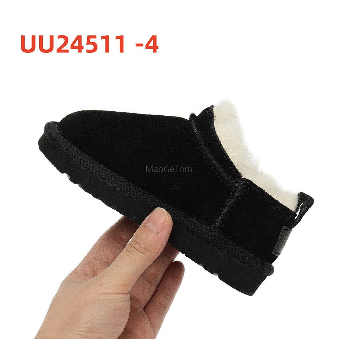 UU24511