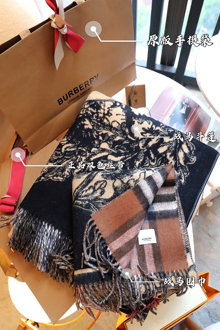 Burberry Gallant Knight Wool Cape · ZT13934 — תמונה 6