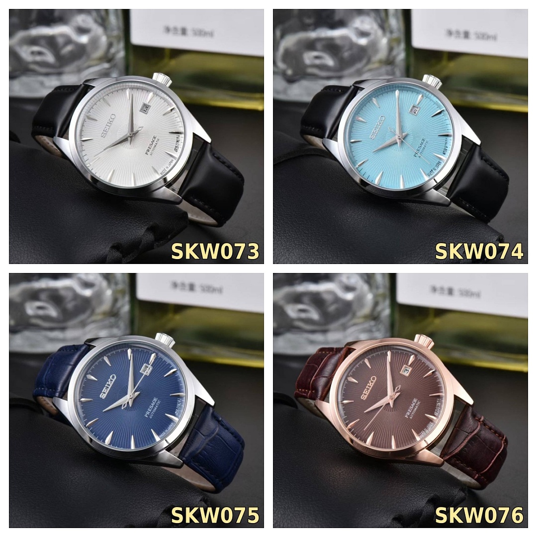 SKW7 Seiko