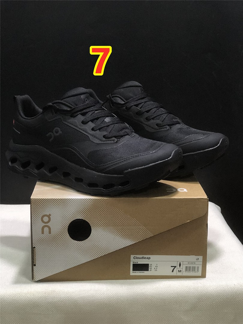 Cloudhorizon 2 · 6059 — תמונה 14