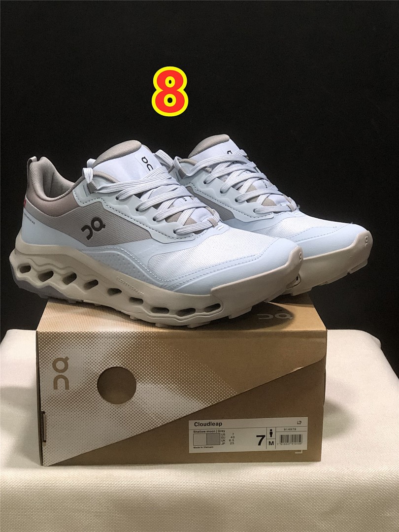 Cloudhorizon 2 · 6059 — תמונה 13