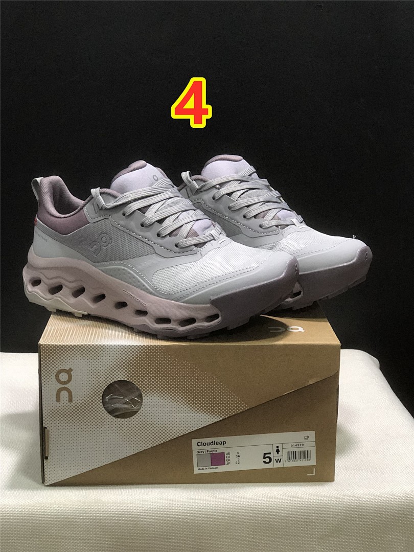 Cloudhorizon 2 · 6059 — תמונה 17