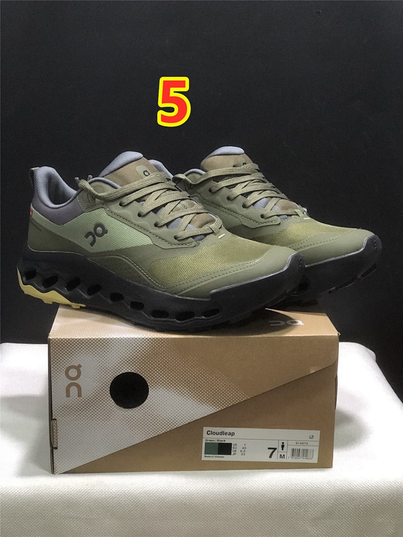 Cloudhorizon 2 · 6059 — תמונה 16