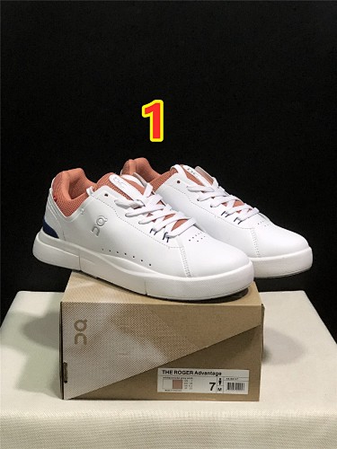 On The Roger Advantage · 6057