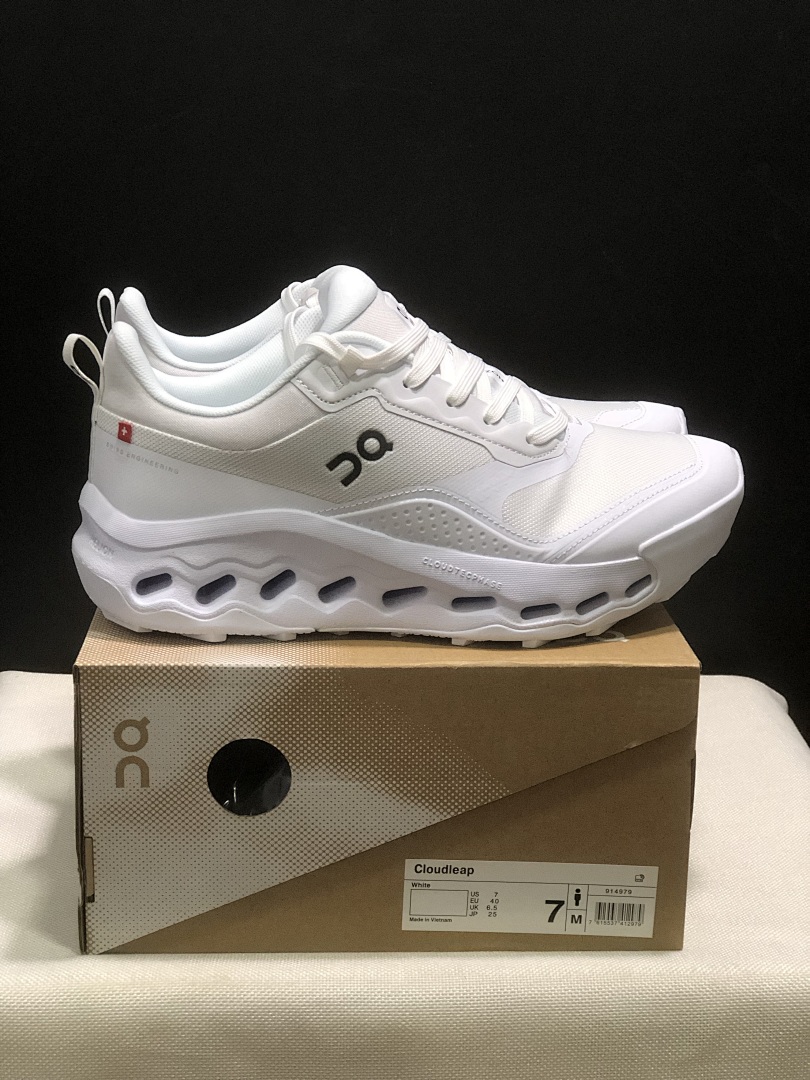 Cloudhorizon 2 · 6059 — תמונה 6