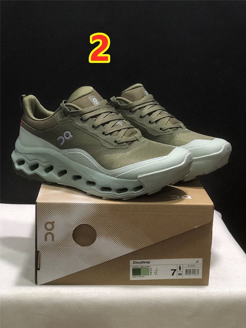 Cloudhorizon 2 · 6059 — תמונה 19