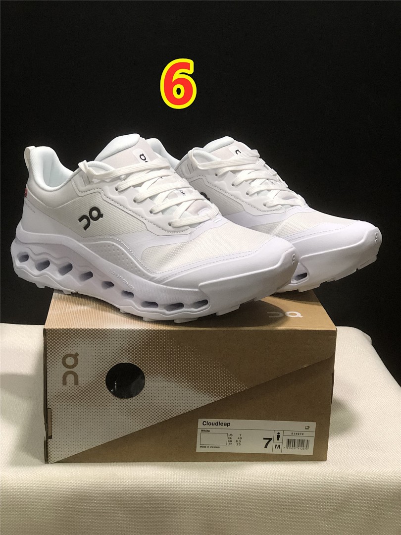 Cloudhorizon 2 · 6059 — תמונה 15