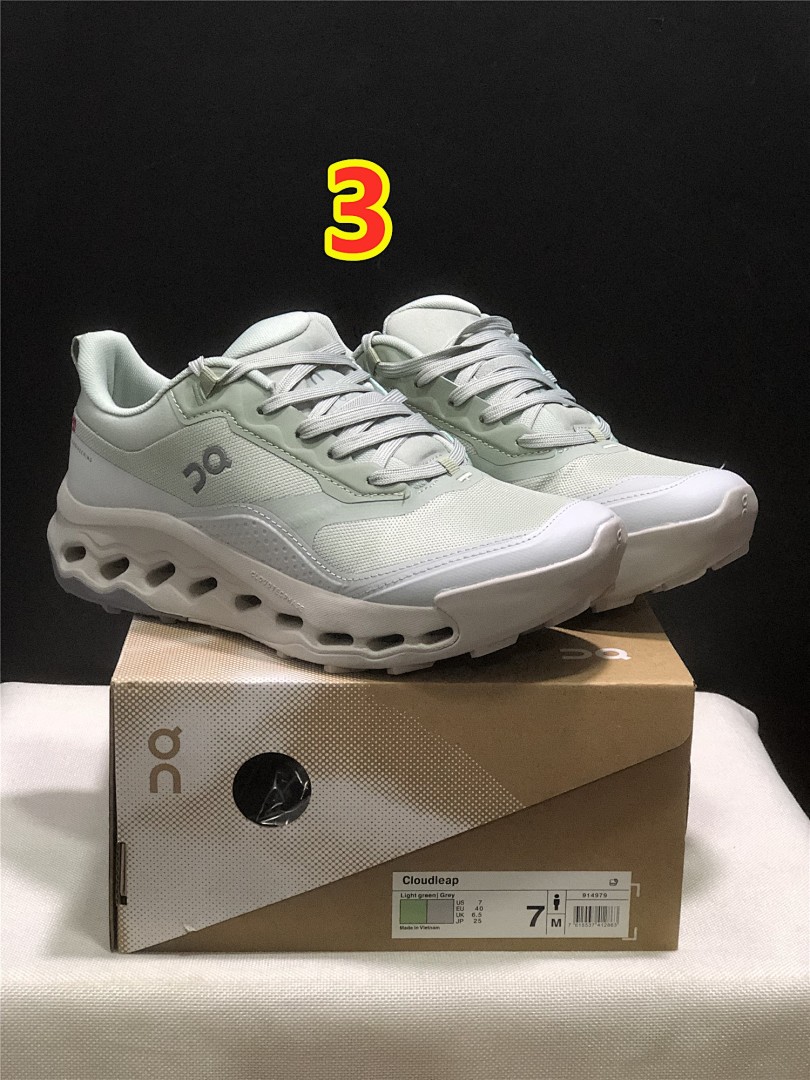 Cloudhorizon 2 · 6059 — תמונה 18