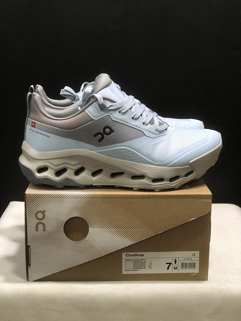 Cloudhorizon 2 · 6059 — תמונה 12
