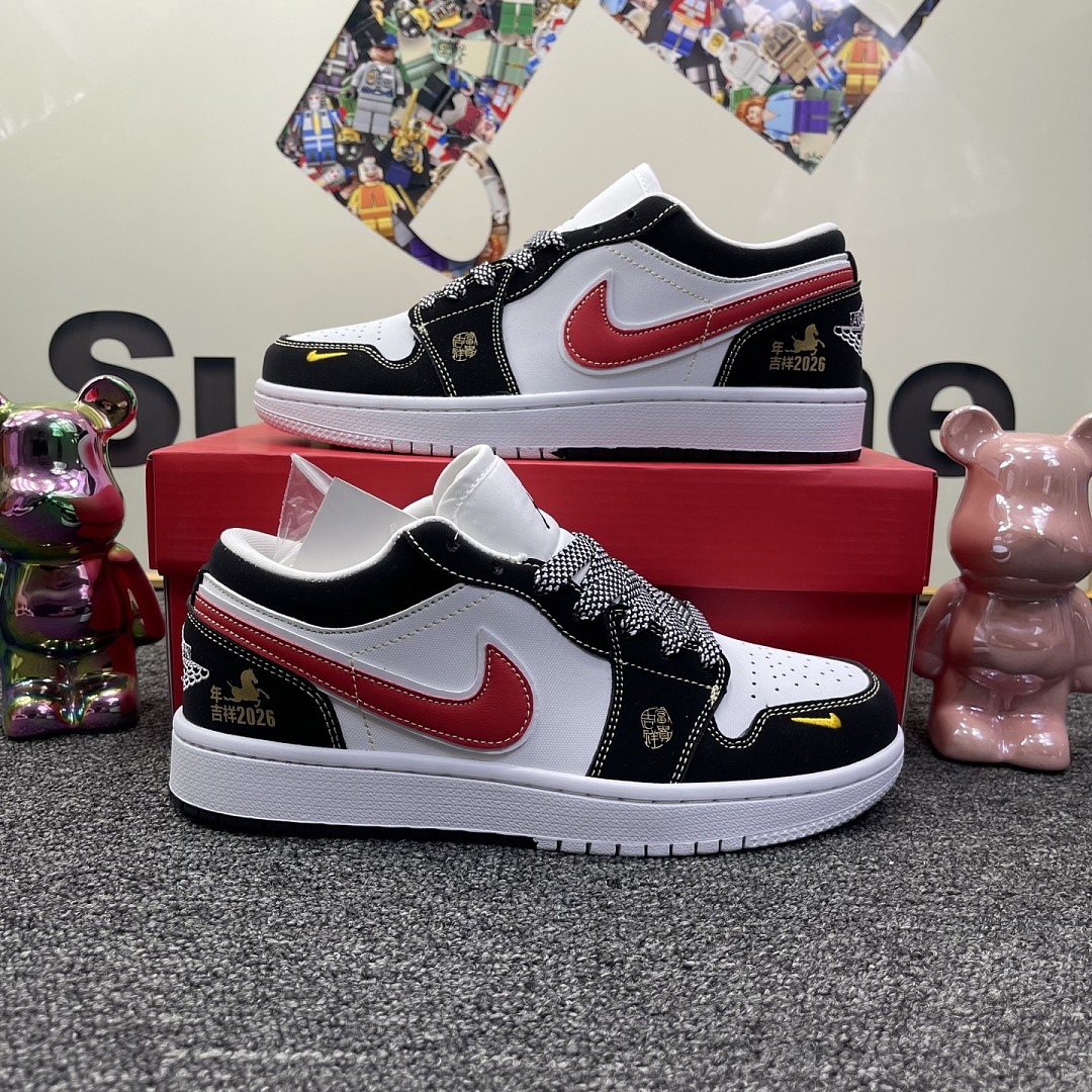 NIKE ZT12090