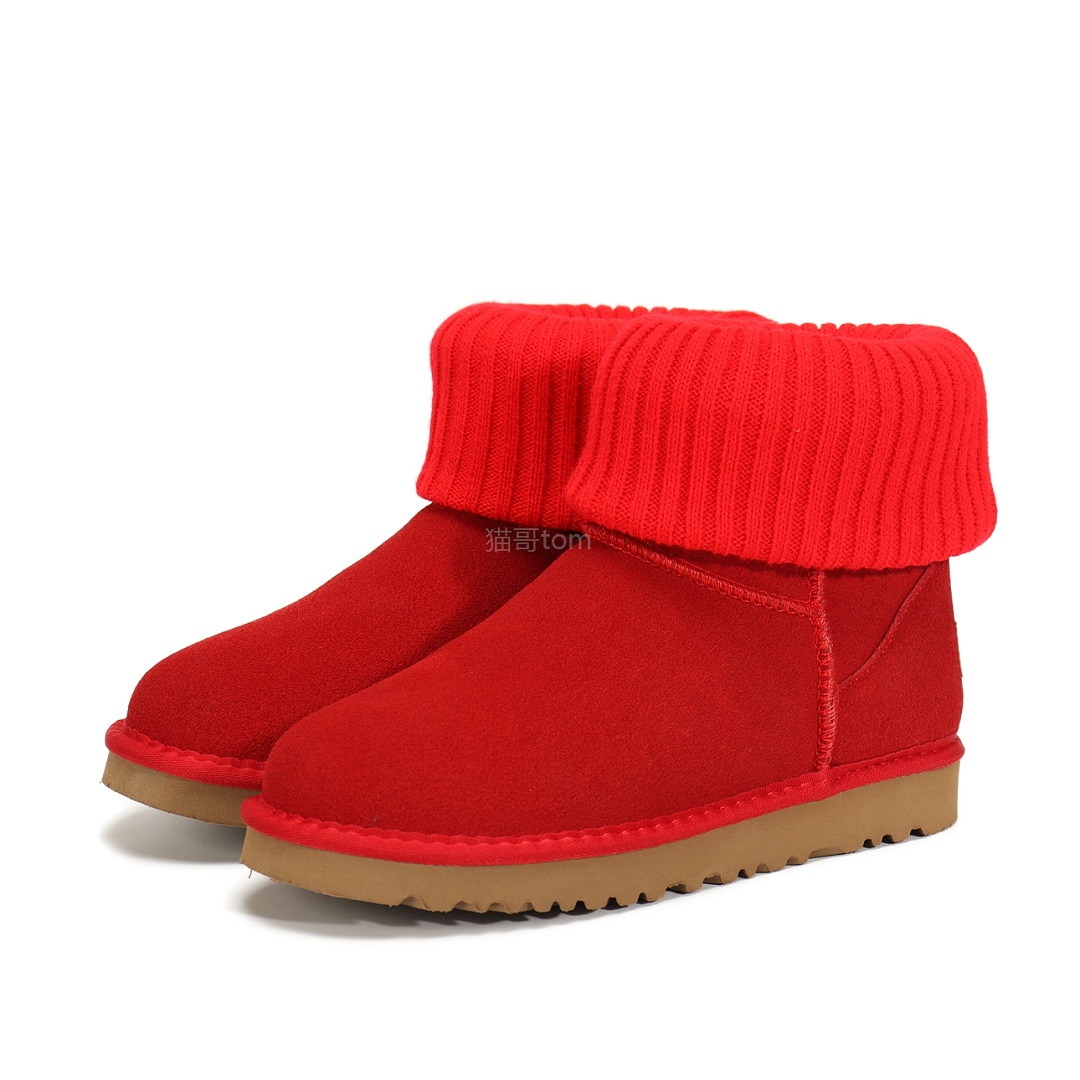 UGG Marais Knit Chelsea Bootie · ZT14155 — תמונה 50