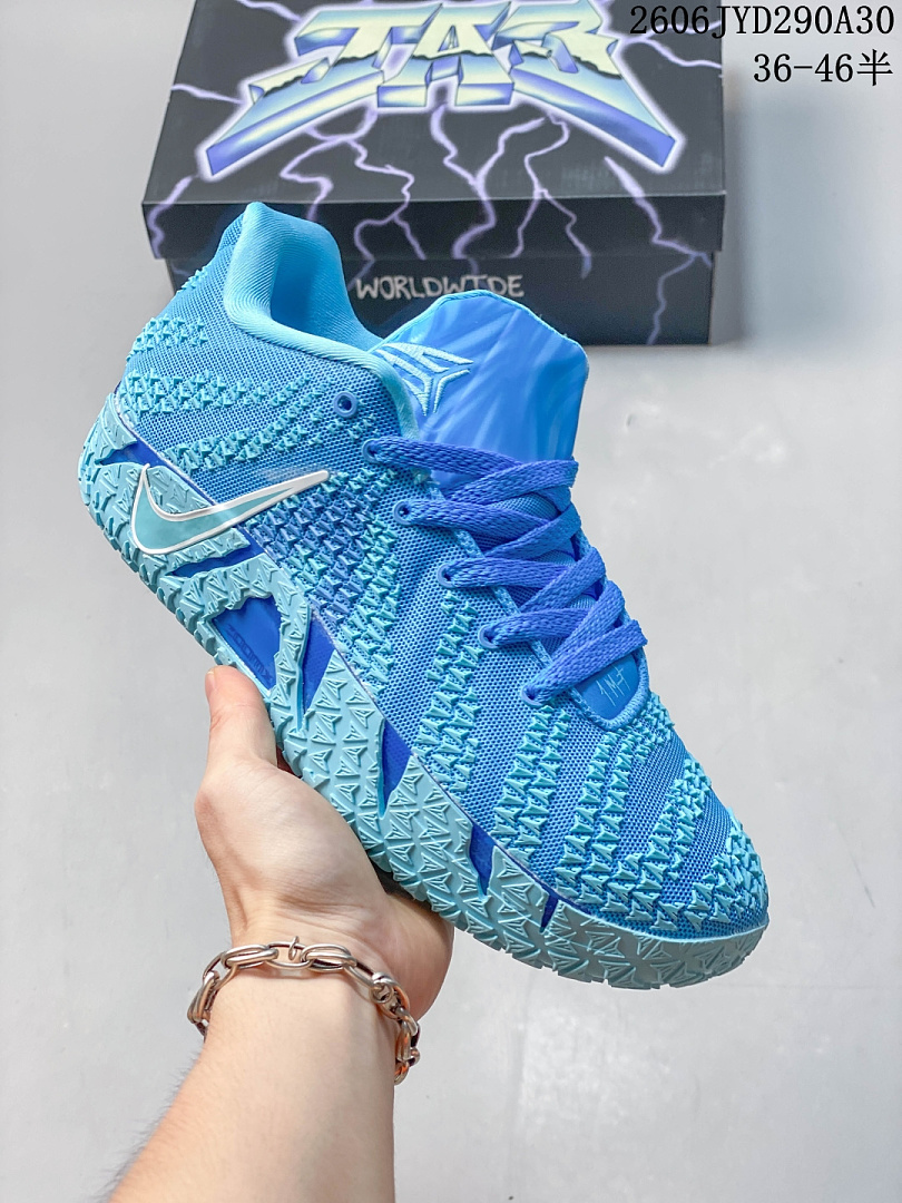 Nike Ja 3 Daybreak · ZT14062 — תמונה 7