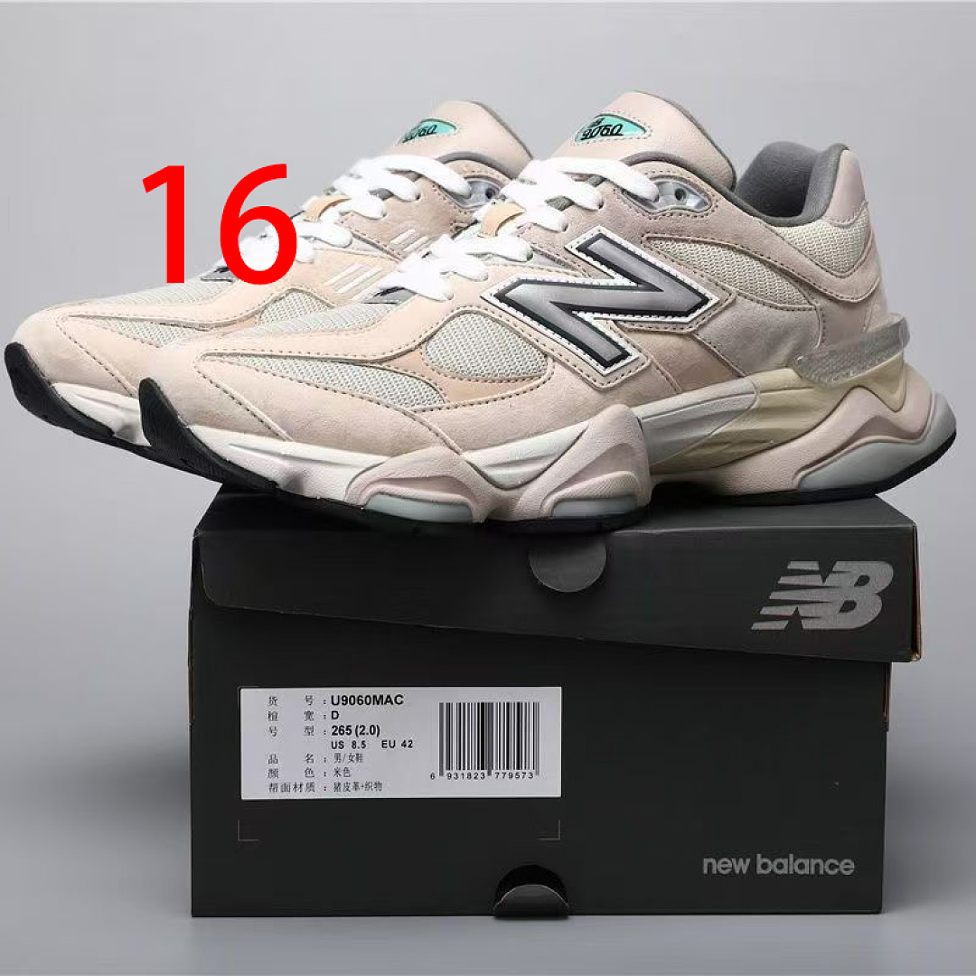 New Balance 9060 · ZT14185 — תמונה 21