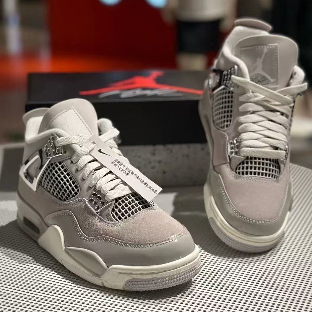 NIKE ZT12572