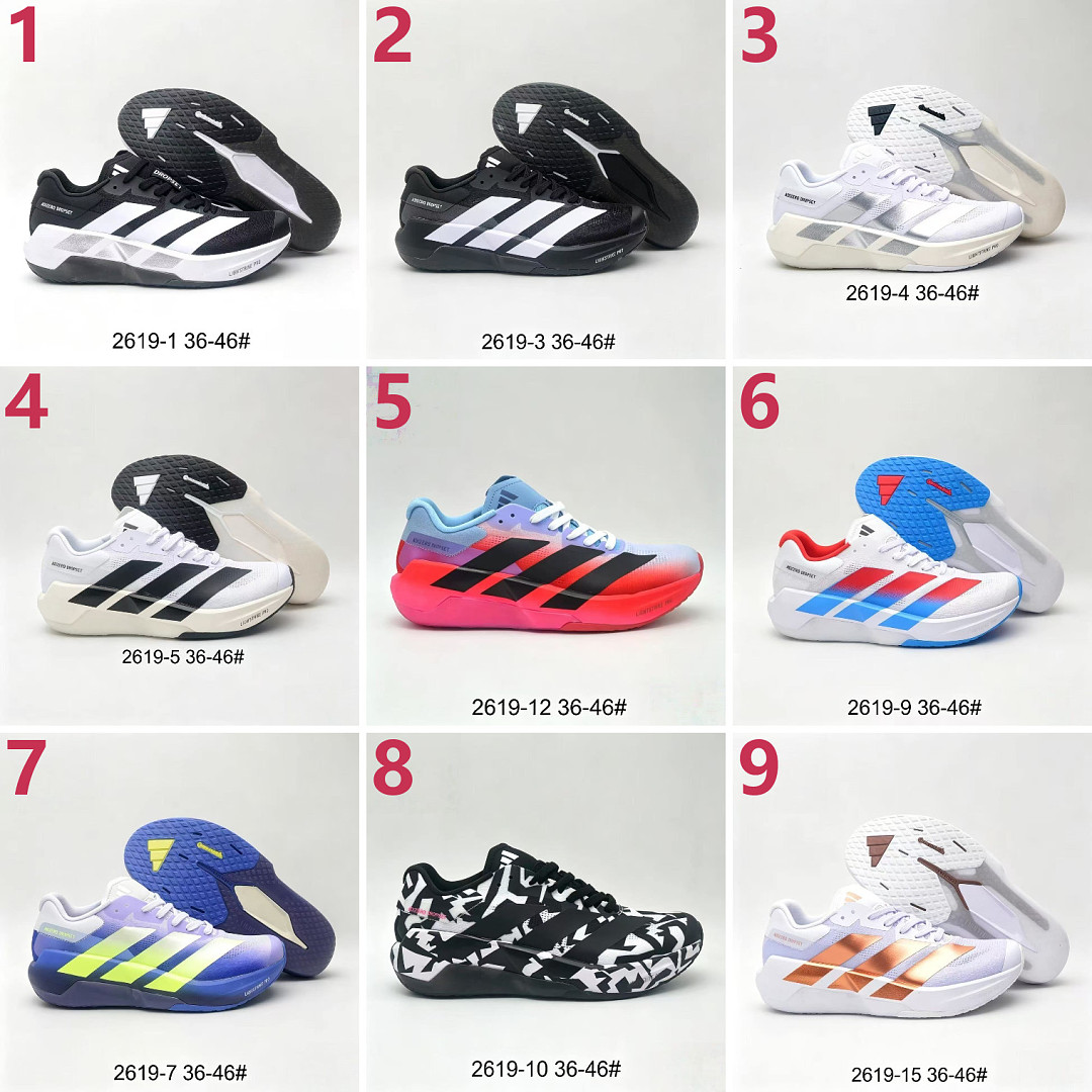 Adidas Adizero Dropset Pro · ZT14075 — תמונה 2
