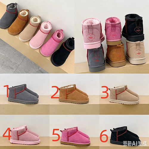 UGG Classic Ultra Mini Boot · ZT13976