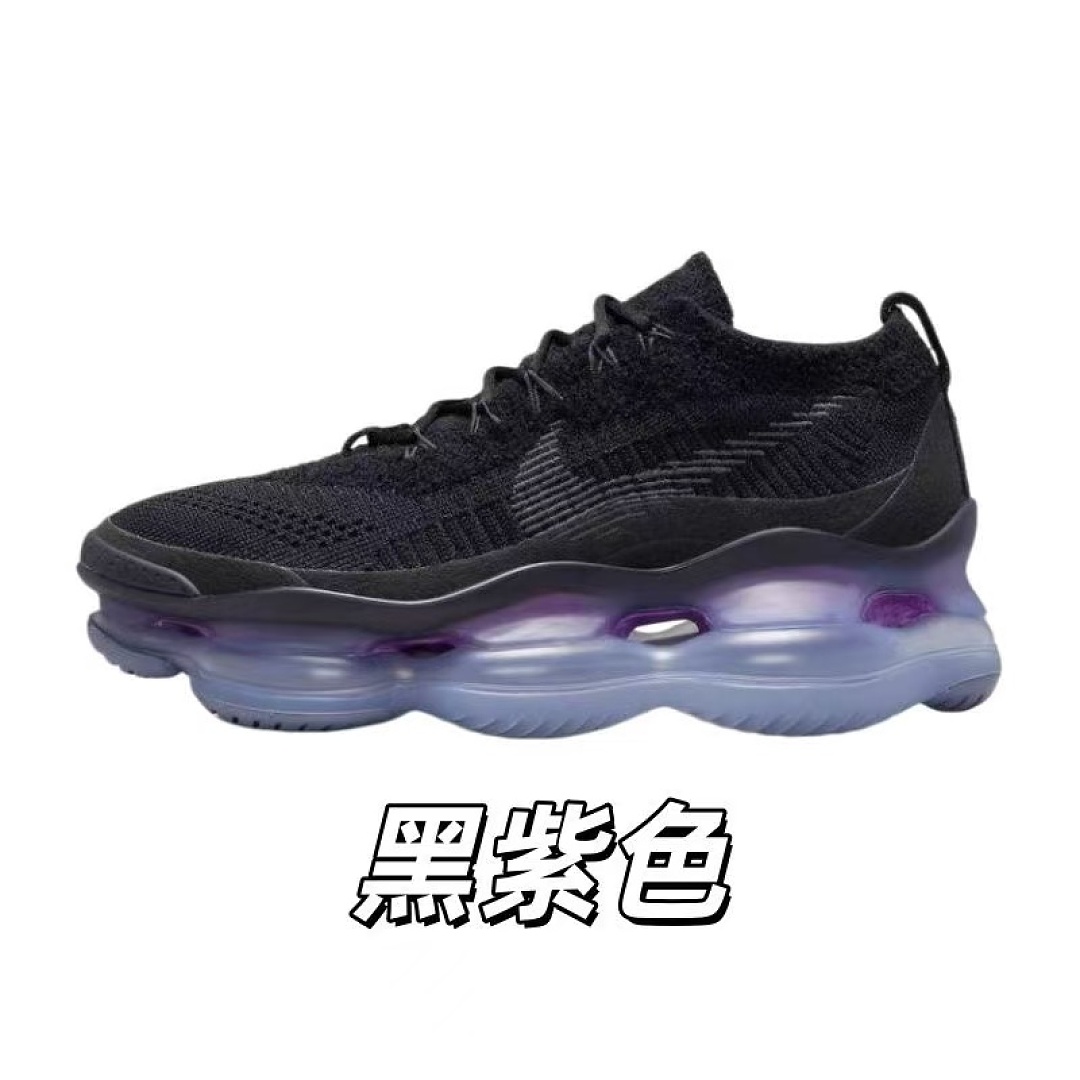 NIKE ZT13215