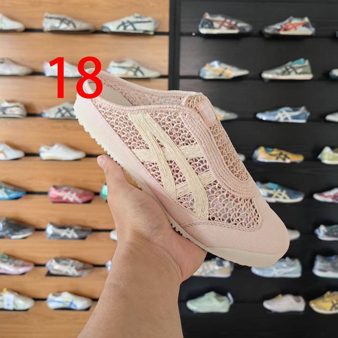 Onitsuka Tiger Mexico 66 Sabot · ZT14302 — תמונה 13