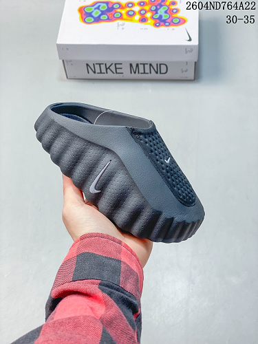 NIKE ZT12508