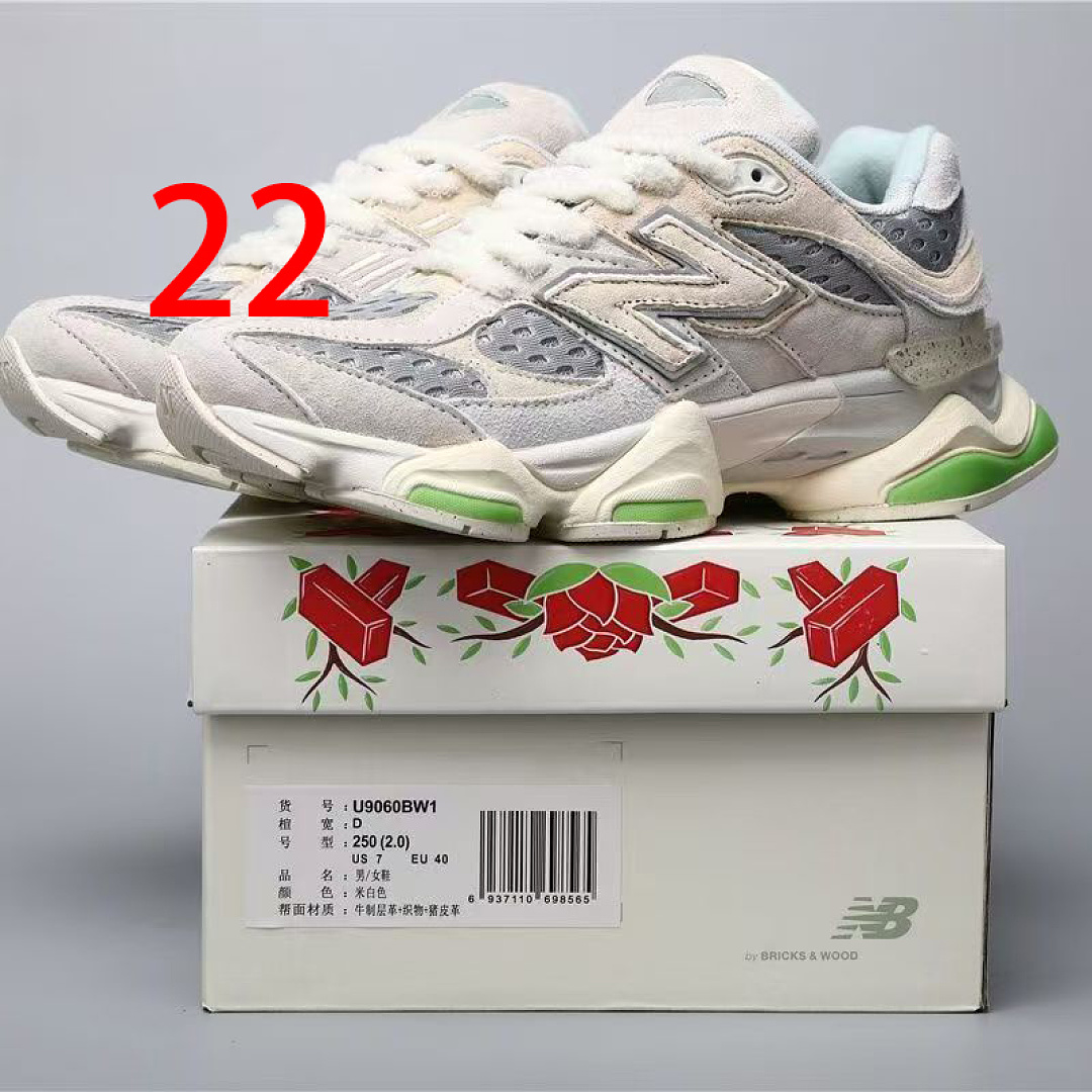 New Balance 9060 · ZT14185 — תמונה 14