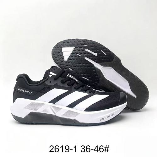 Adidas Adizero Dropset Pro · ZT14075