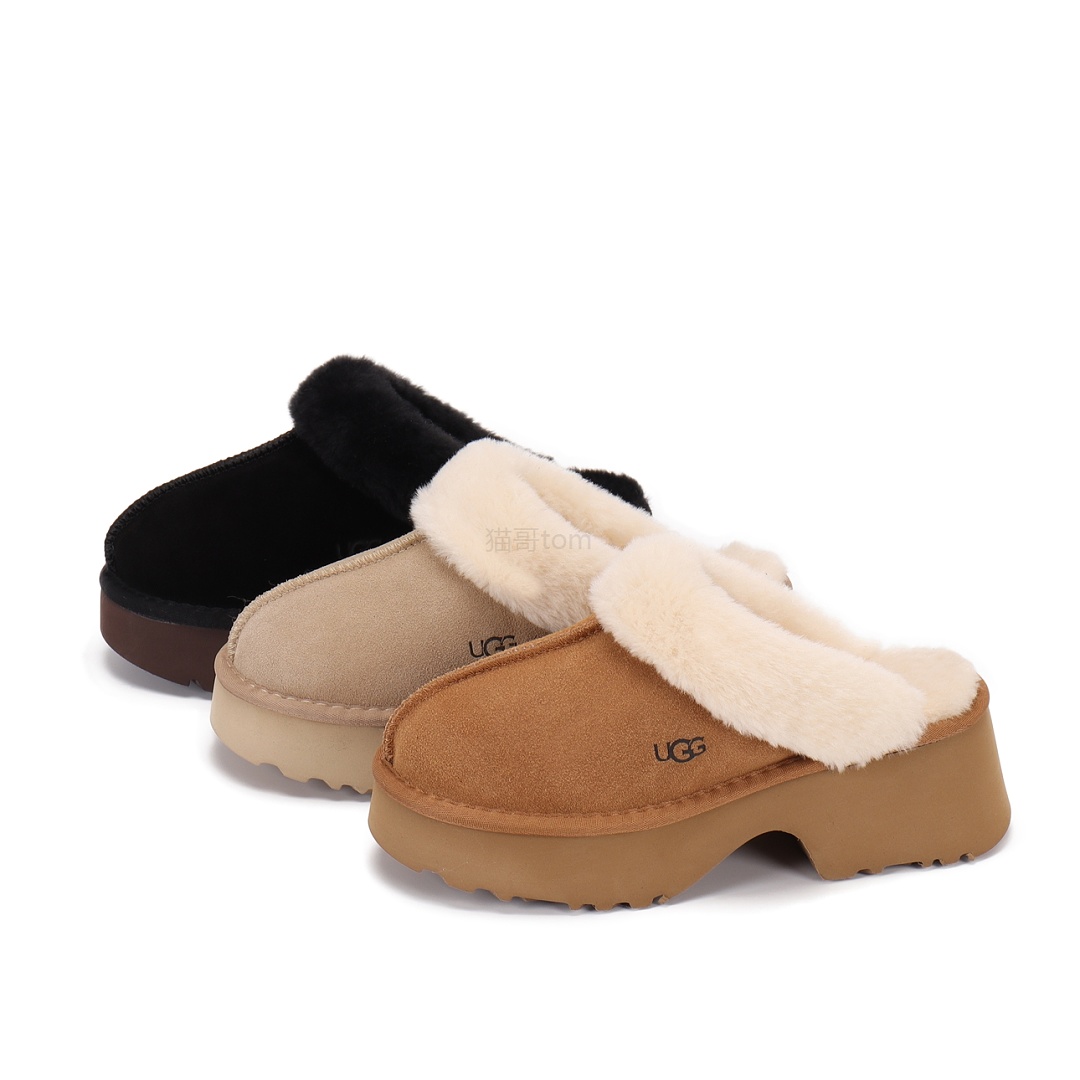 UGG Disquette · ZT14156 — תמונה 22
