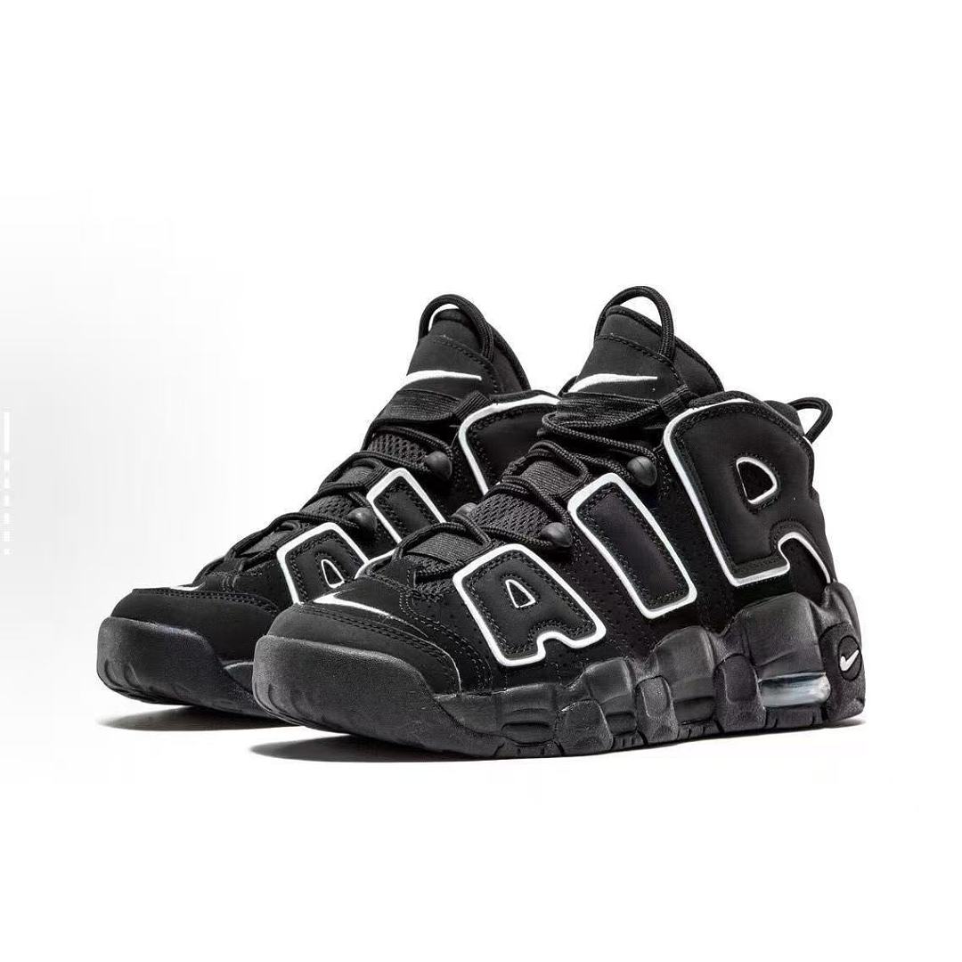 Nike Air More Uptempo Ocean Bliss · ZT13621 — תמונה 13