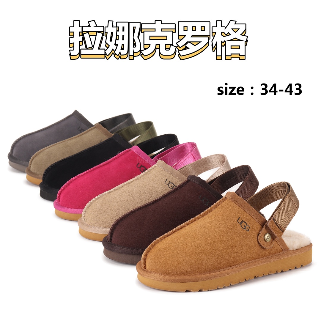 UGG Lanah Clog · ZT14223 — תמונה 13