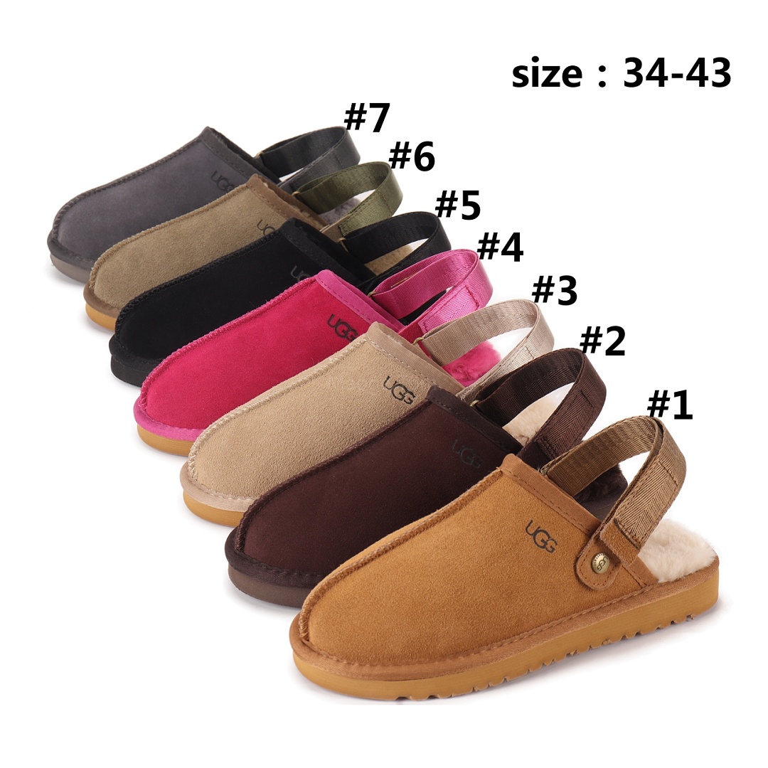 UGG Lanah Clog · ZT14223 — תמונה 12