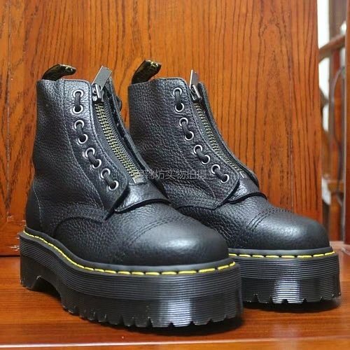 Dr. Martens  ZT14254
