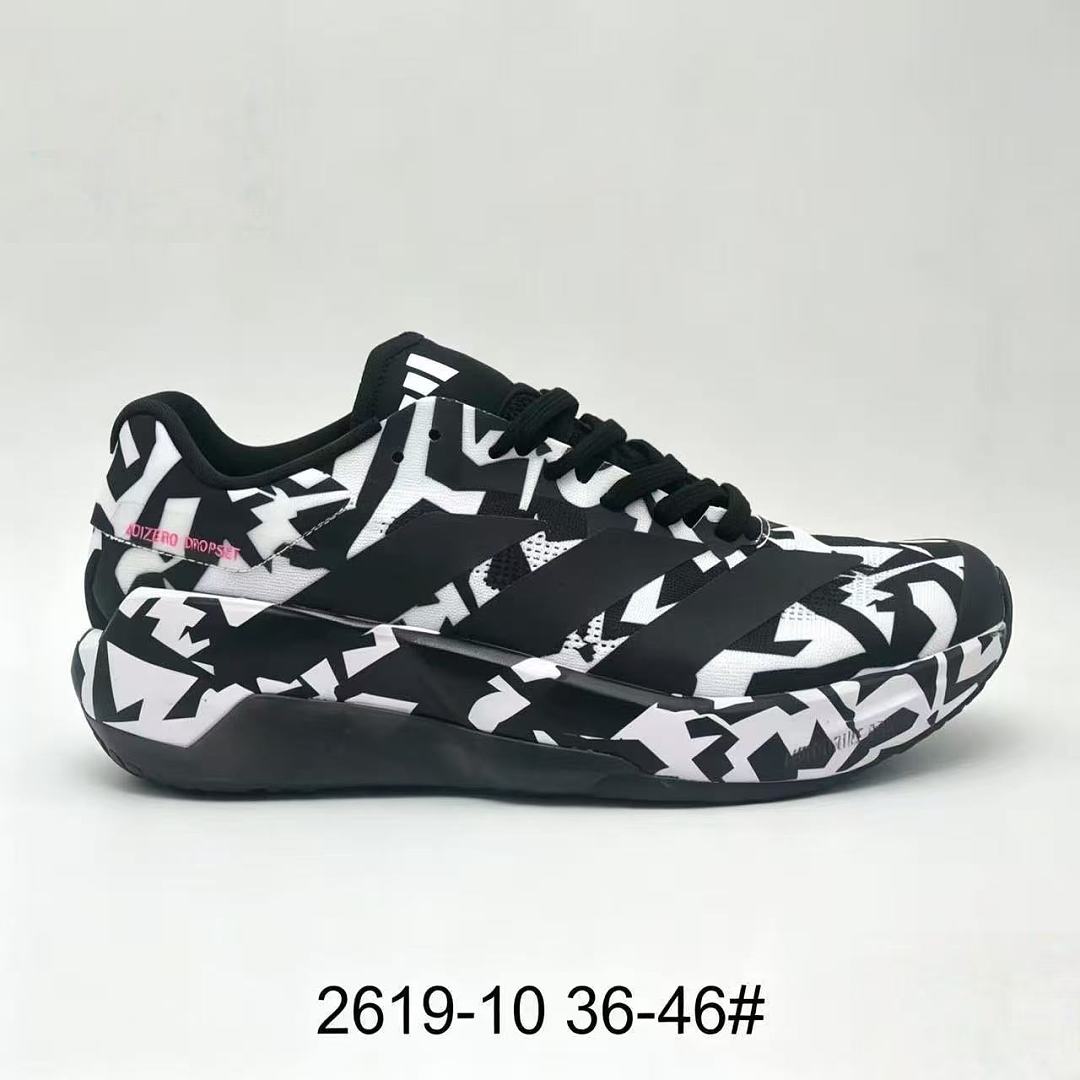 Adidas Adizero Dropset Pro · ZT14075 — תמונה 5