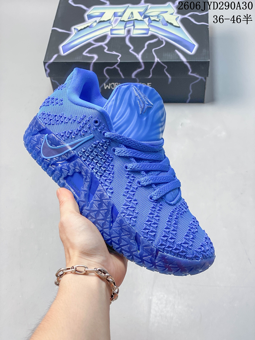 Nike Ja 3 Daybreak · ZT14062 — תמונה 9