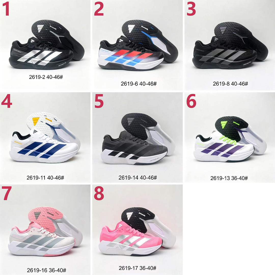 Adidas Adizero Dropset · ZT14076 — תמונה 2