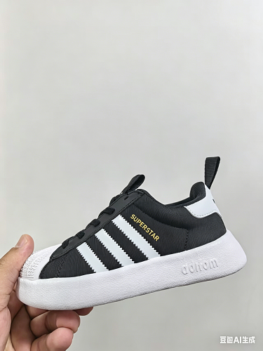 ADIDAS ZT12567
