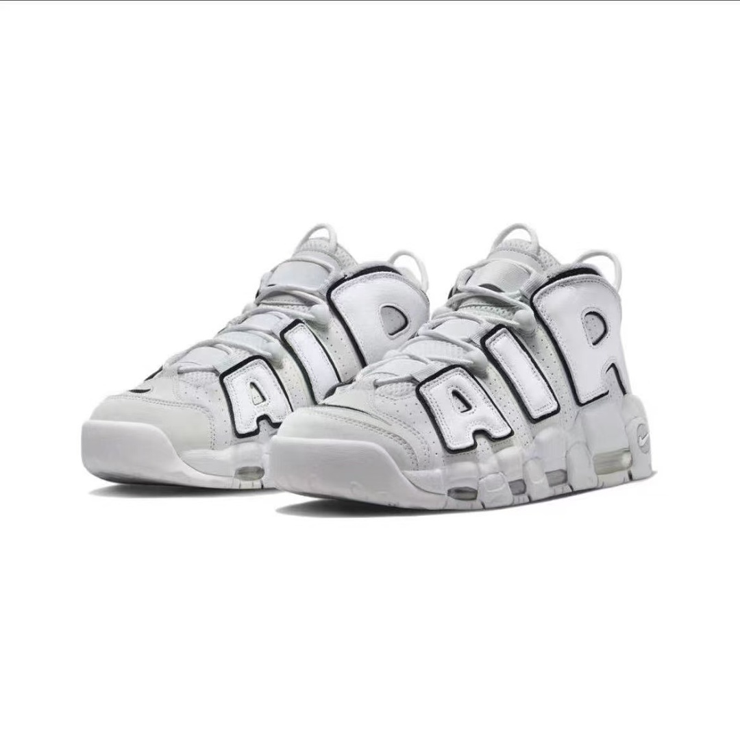 Nike Air More Uptempo Ocean Bliss · ZT13621 — תמונה 8