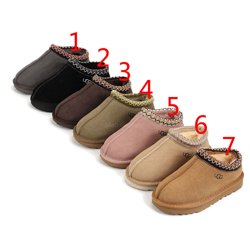UGG Tasman II · ZT14111