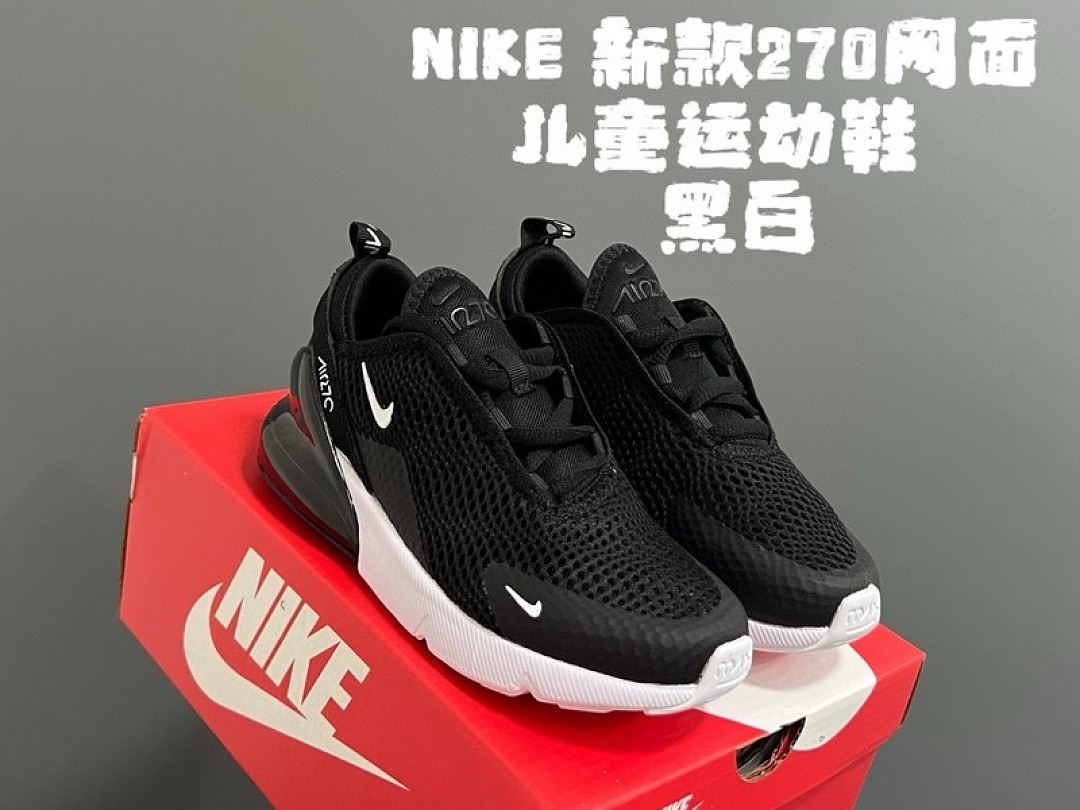 NIKE ZT12491