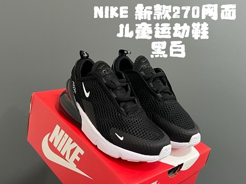 NIKE ZT12491