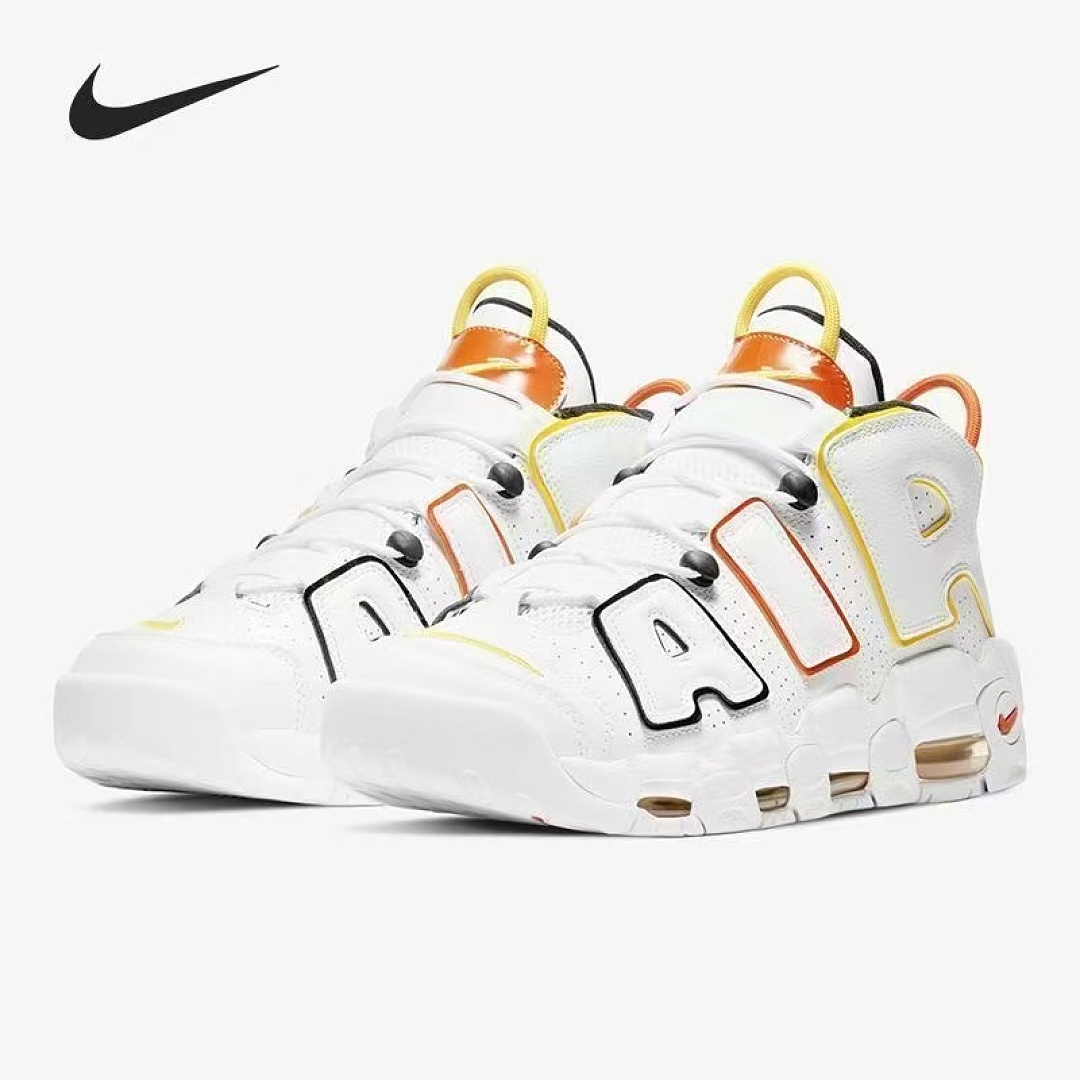Nike Air More Uptempo Ocean Bliss · ZT13621 — תמונה 9