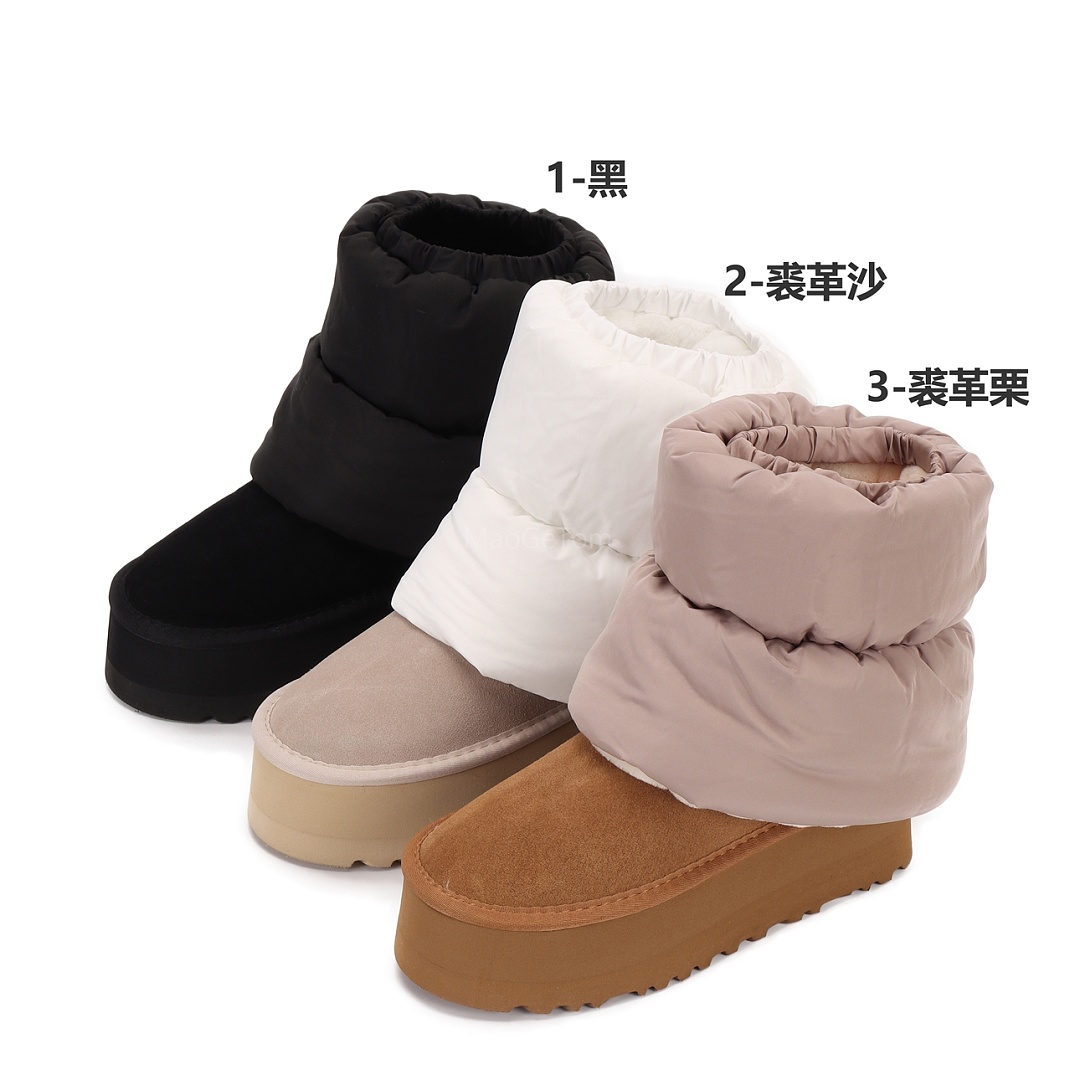 UGG Classic Mini Dipper Puffer Boot · ZT14146 — תמונה 21