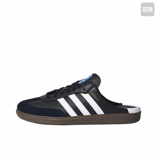 ADIDAS ZT13607