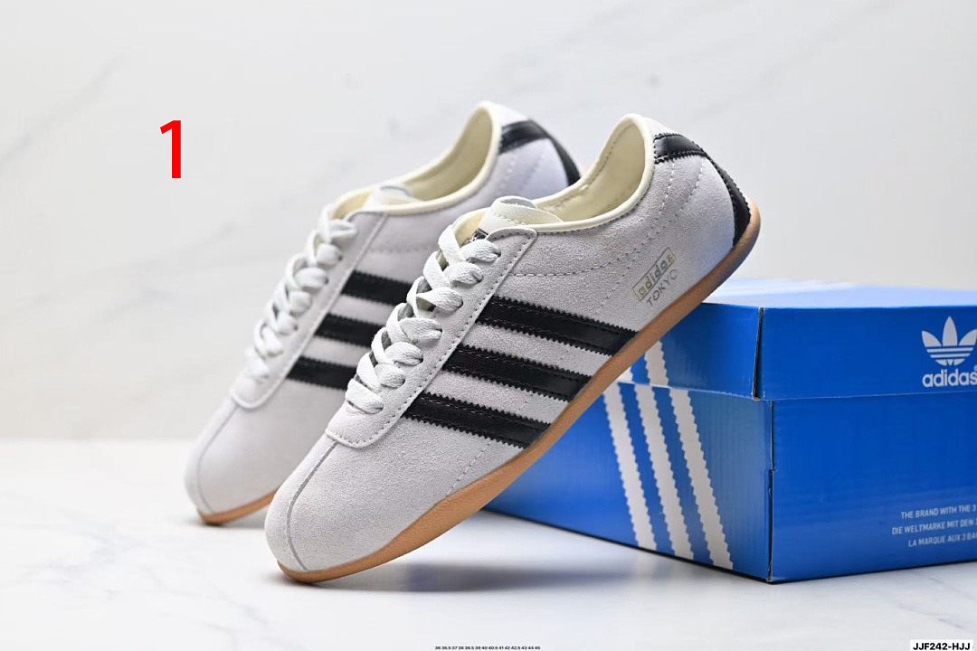 adidas ZT12885