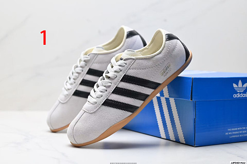 adidas ZT12885